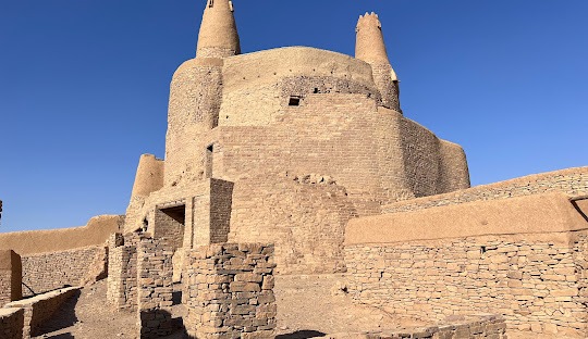 الجوف