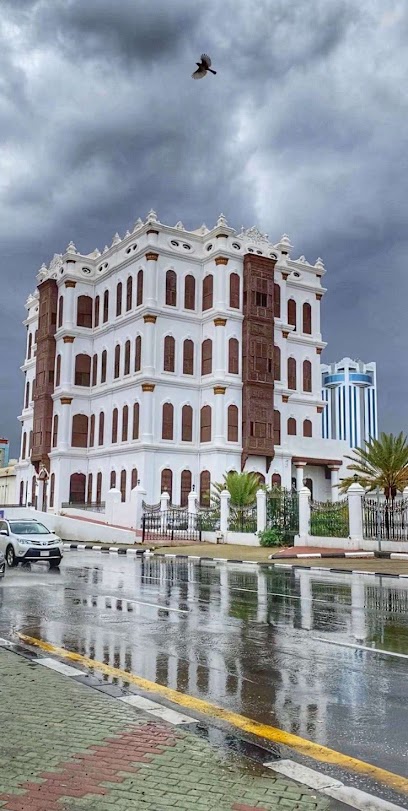 الطائف
